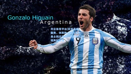 开云体育平台|狄龙直播聚焦，休斯敦火箭与金州勇士同日失利，季后赛征程再起波澜