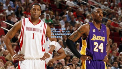 开云kaiyun-曼联迎战阿森纳，两人伤缺，卡里克黑衣战术誓破魔咒复制林皇奇迹