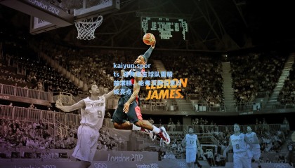 kaiyun sports_塔帅坦言球队需精益求精，哈弗茨跑位意识成亮点