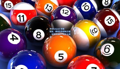 开云kaiyun-贝格坦言，国家队熟悉哈兰德，但俱乐部防守是巨大挑战