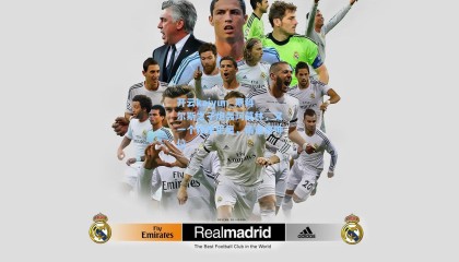 开云kaiyun_斯科尔斯之子炮轰阿莫林，又一个穆里尼奥，请速离帅位