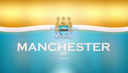 开云中国_凯迪拉克车队悬念营销，新海报暗藏24号密码，周冠宇加盟信号悄然浮现？