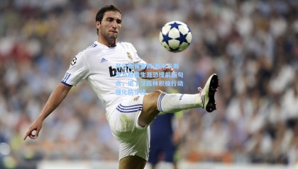 开云体育官网|齐米卡斯罗马租借生涯恐提前画句点，诺丁汉森林积极行动强化防守线