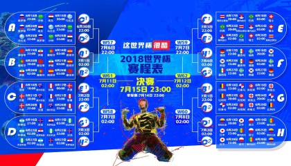 kaiyun sports：意天空独家，国米与大马丁团队敲定两年合约，年薪细节首度曝光