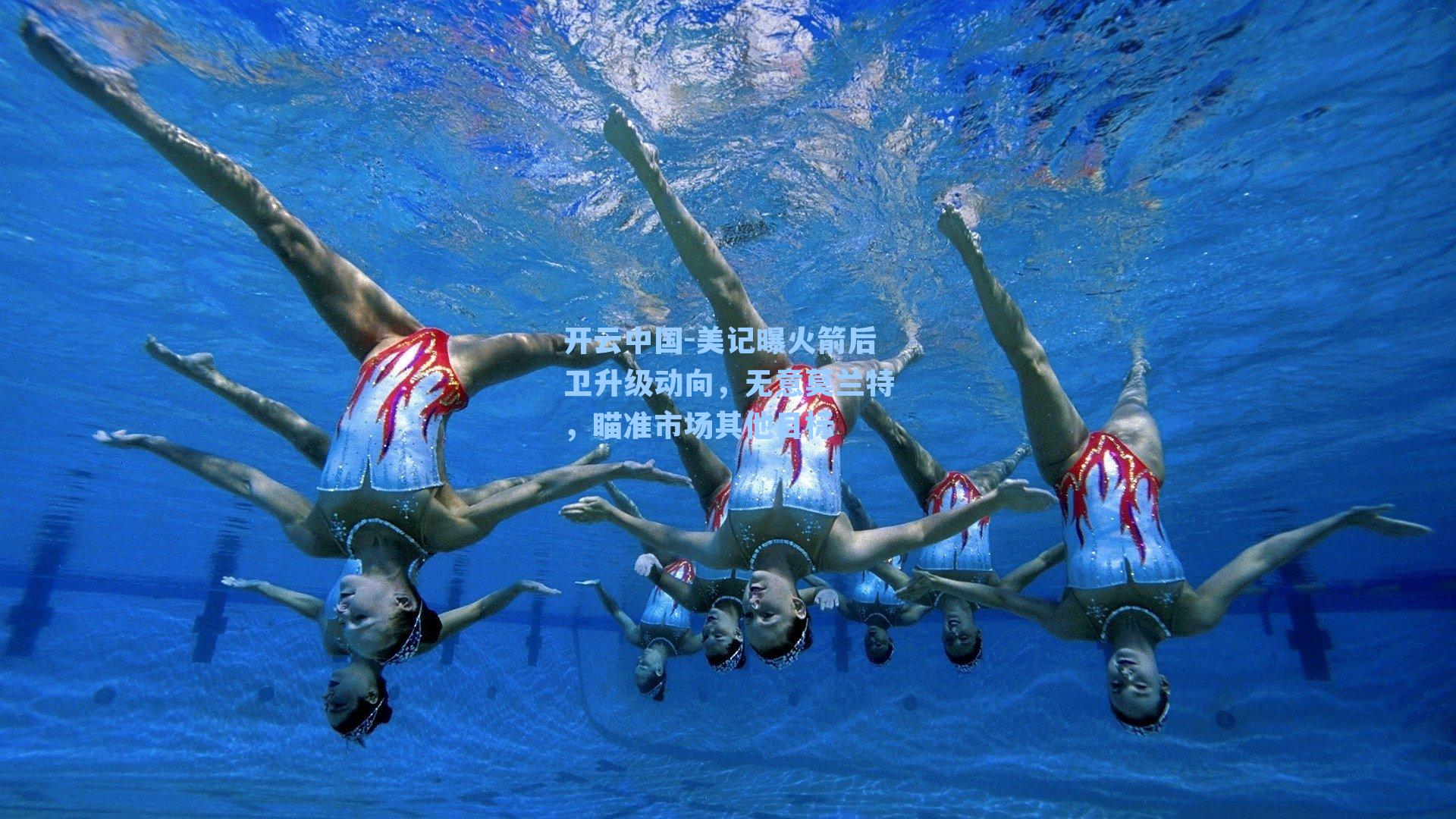 美记曝火箭后卫升级动向，无意莫兰特，瞄准市场其他目标